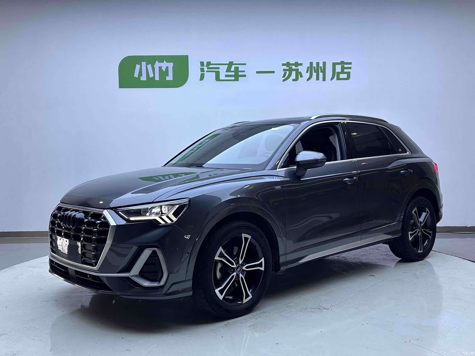 Audi Q3, 2023 1