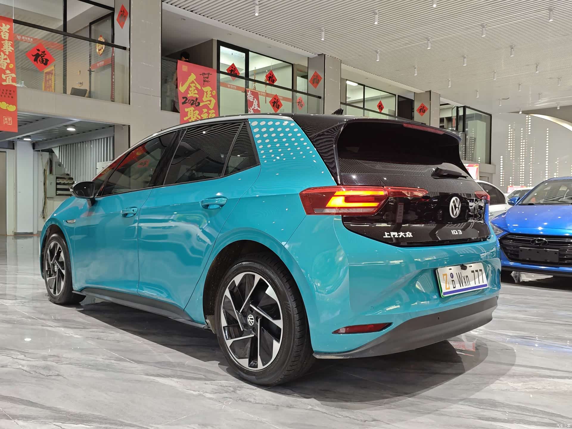 Volkswagen ID.3, 2022 24