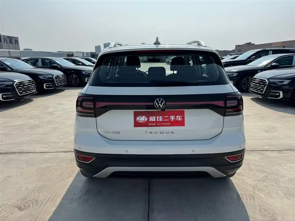 Volkswagen Exploring the shadow