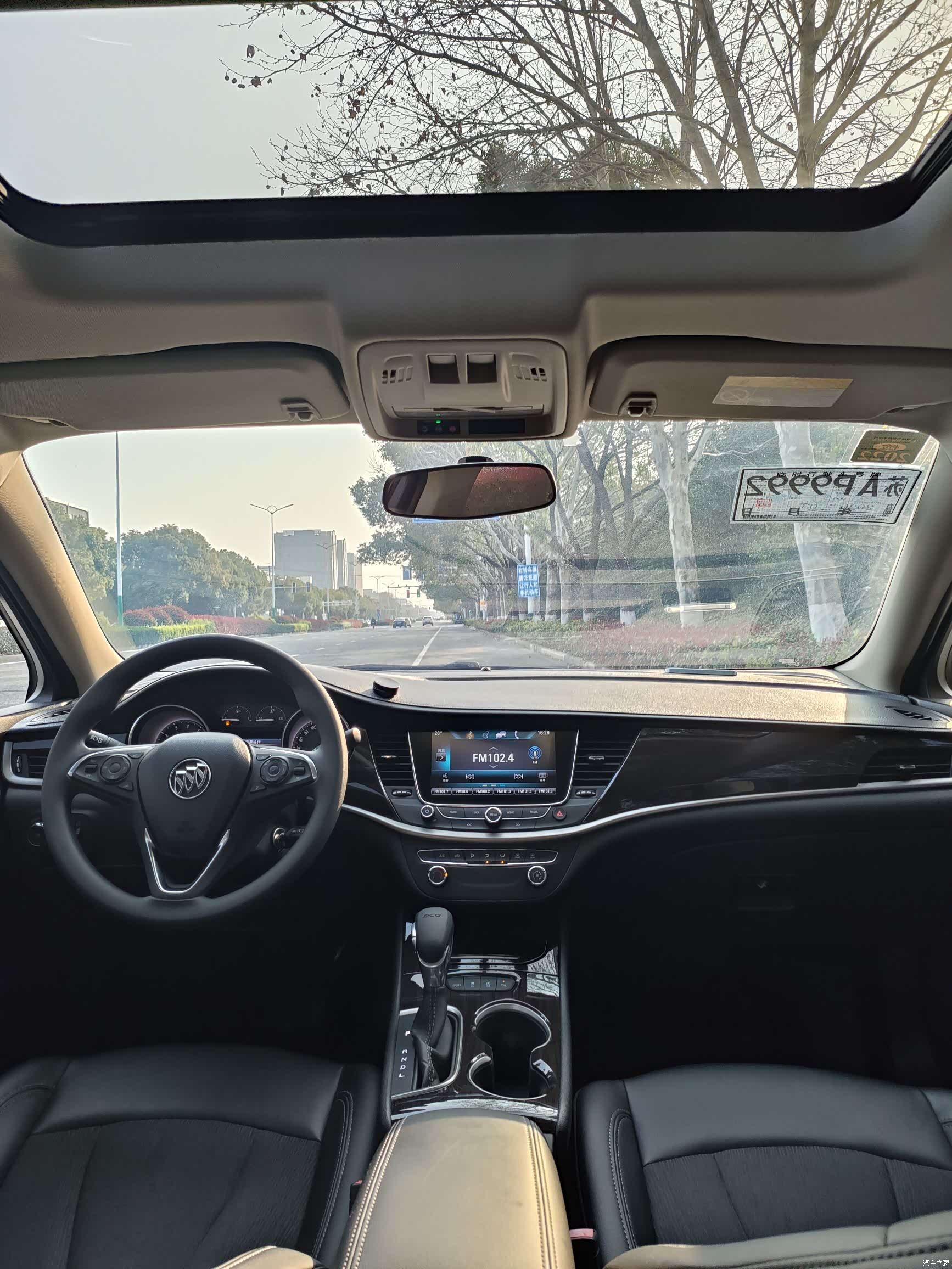 Buick Verano, 2018 16