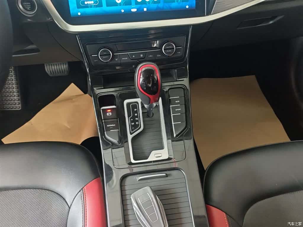 Geely Emgrand, 2020 14