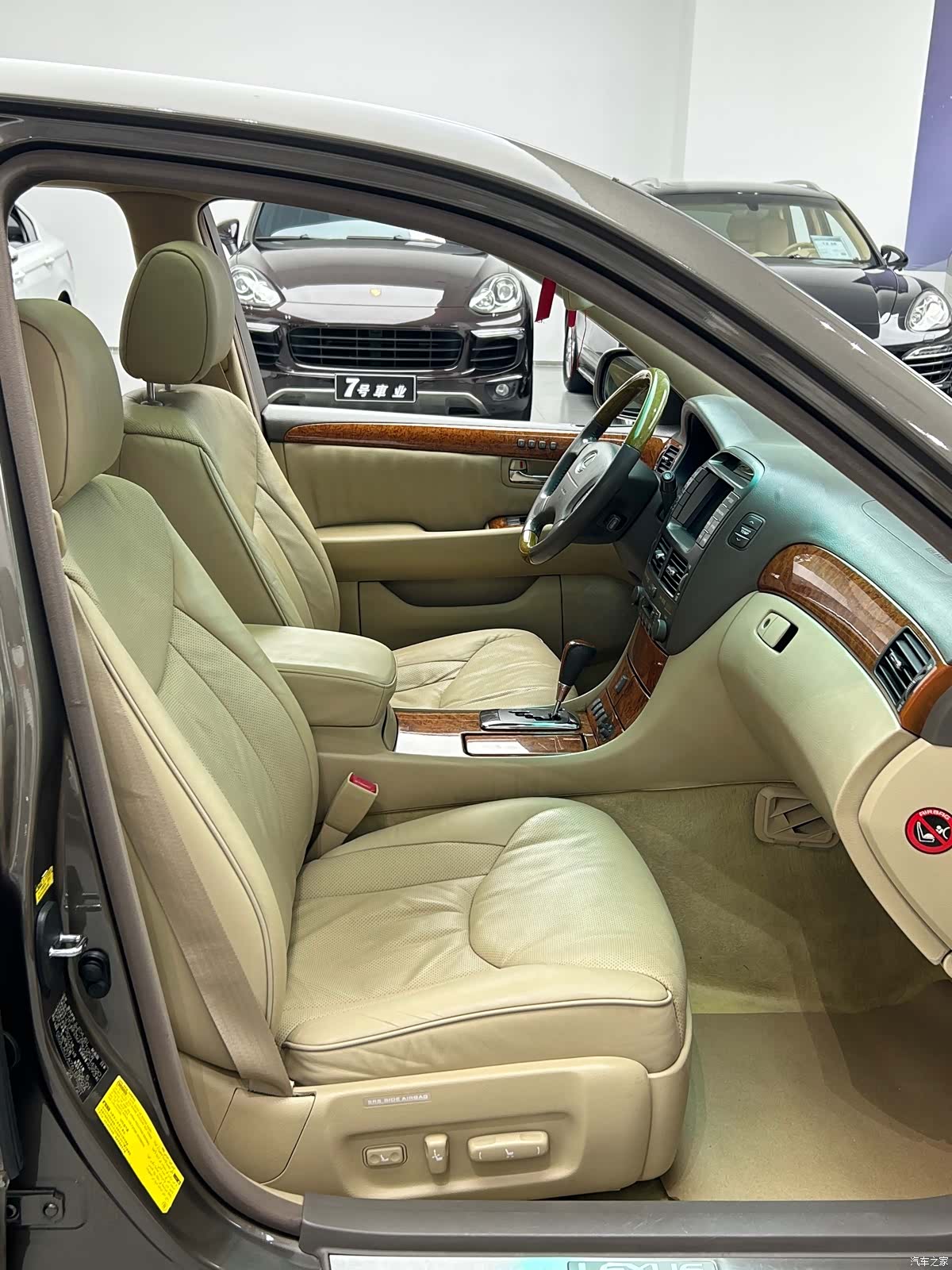 Lexus LS, 2006 12