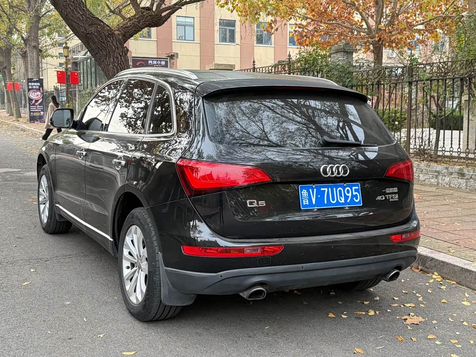 Audi Q5