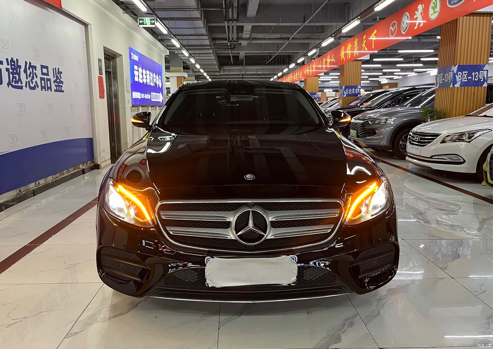 Mercedes-Benz E-Class, 2017 1