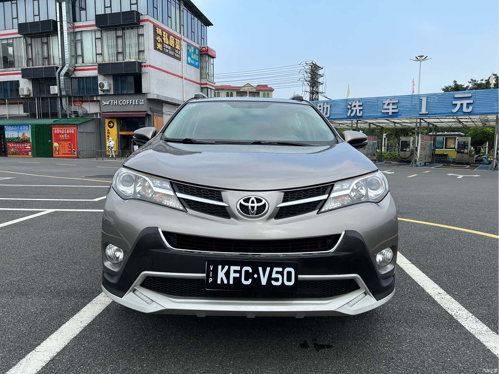 Toyota RAV4, 2016 2