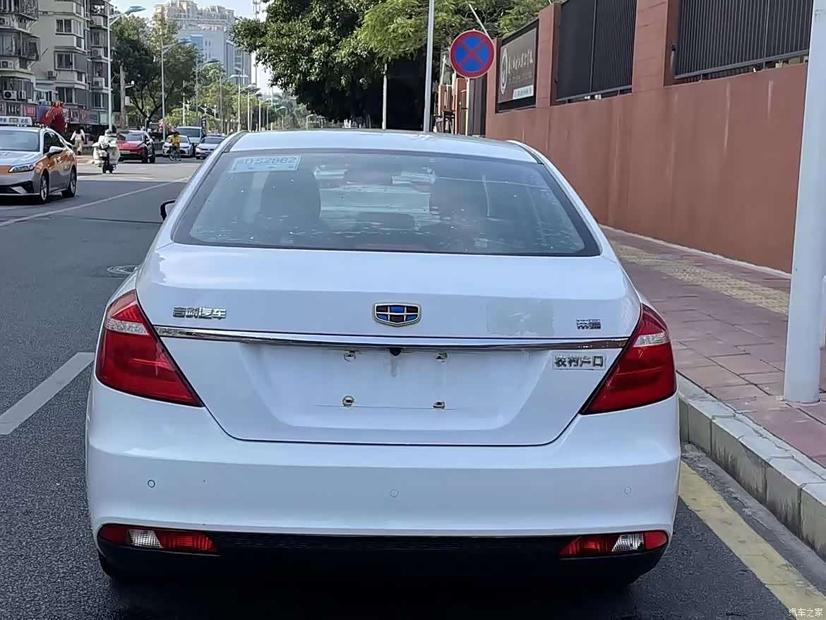 Geely Emgrand, 2017 все фото