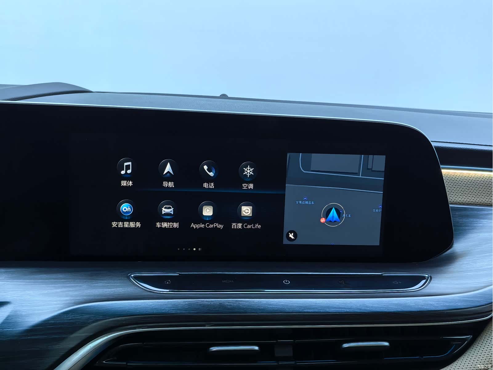 Buick GL8, 2020 13