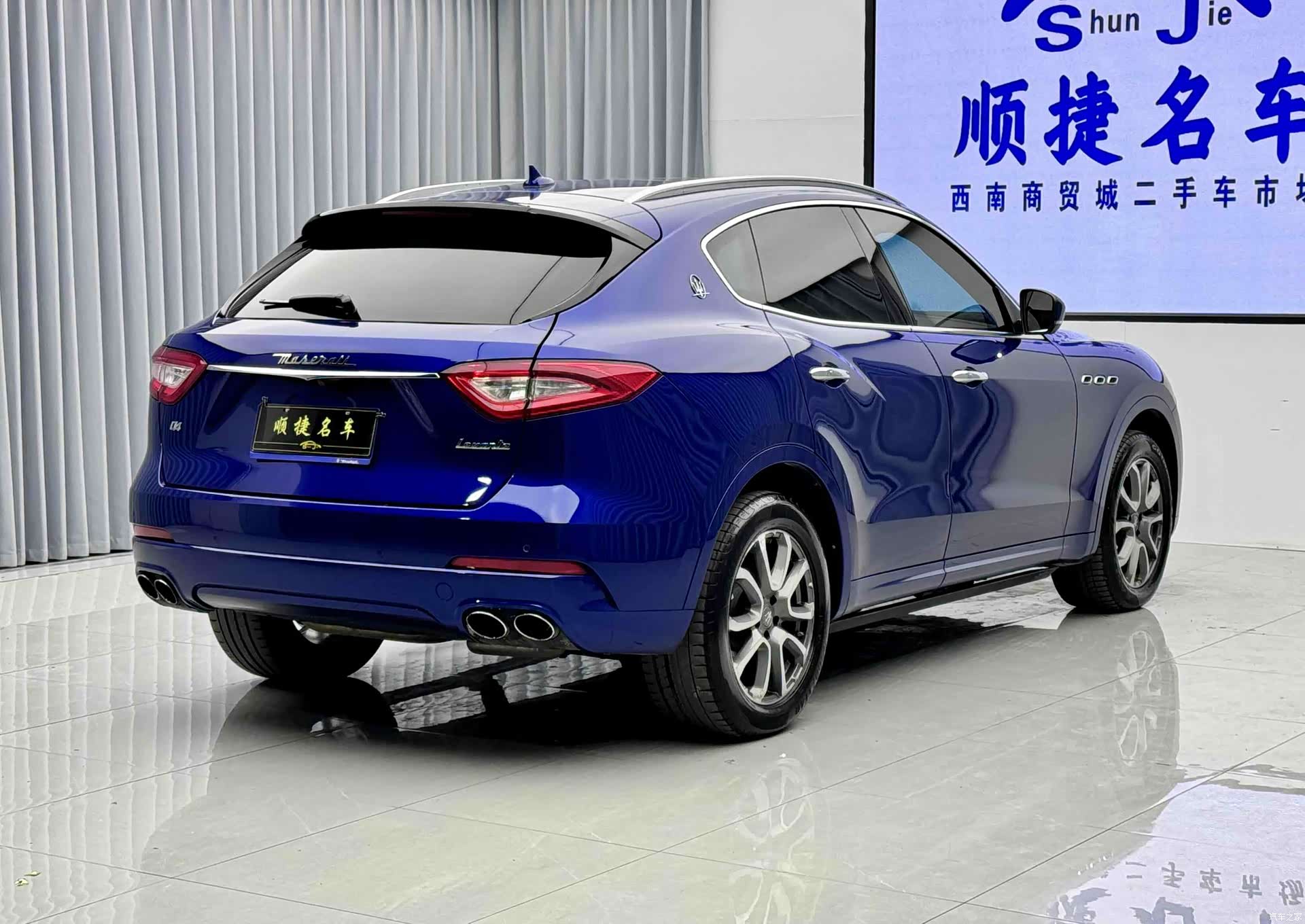 Maserati Levante, 2017 17