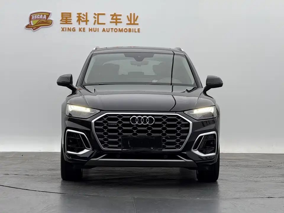 Audi Q5L