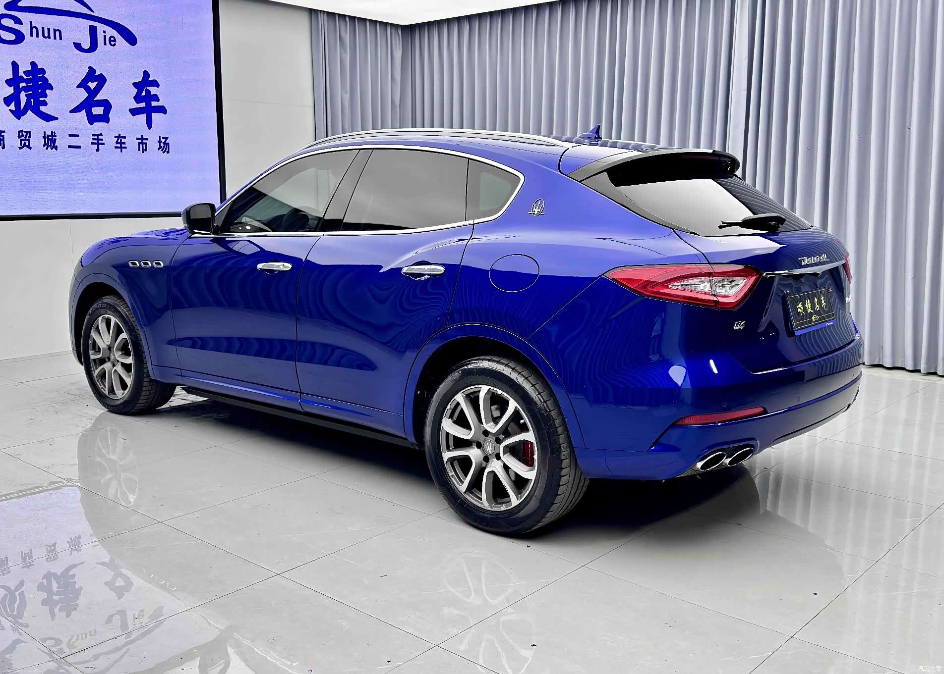 Maserati Levante, 2017 21