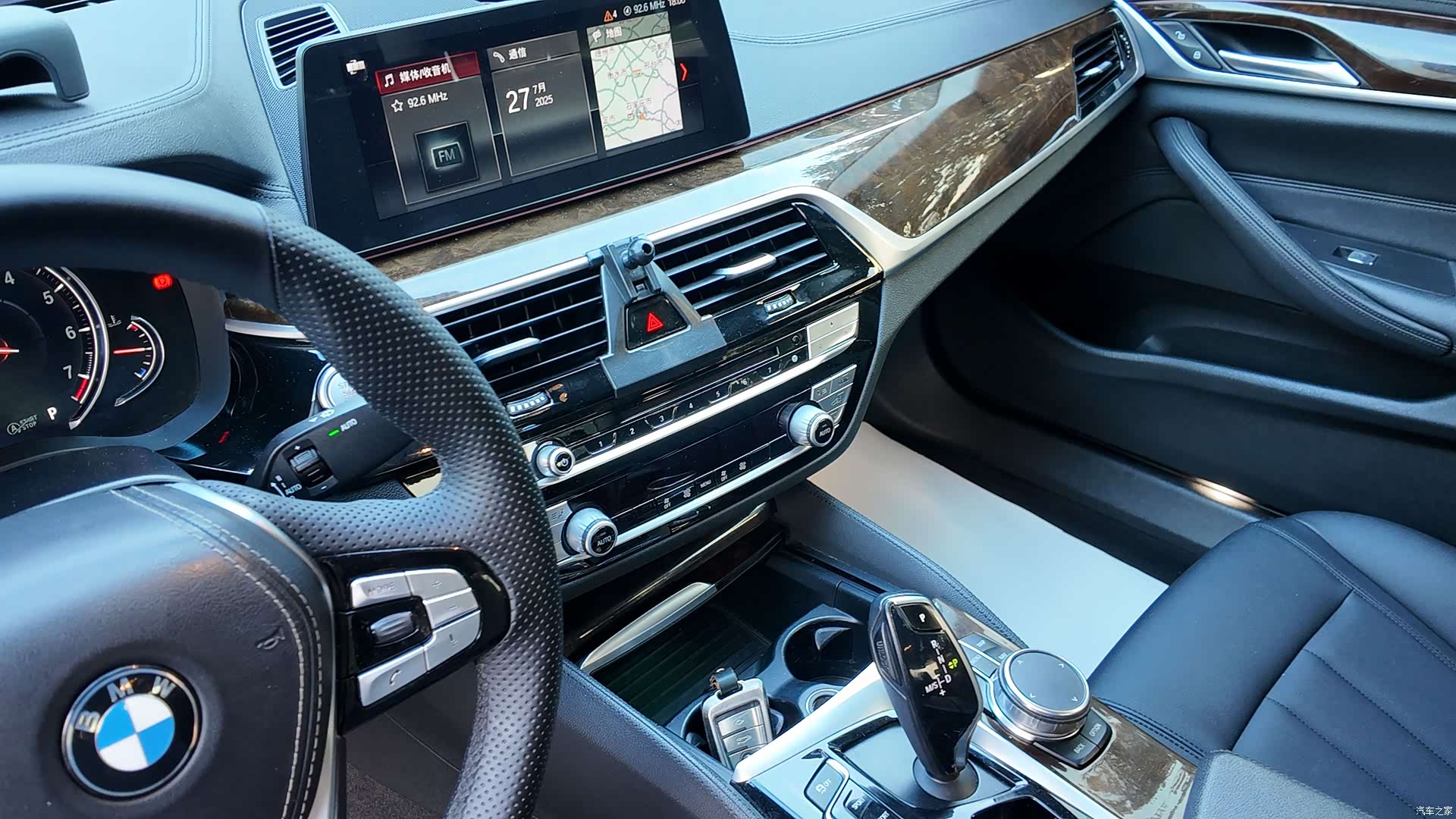 BMW 5 Series, 2018 8
