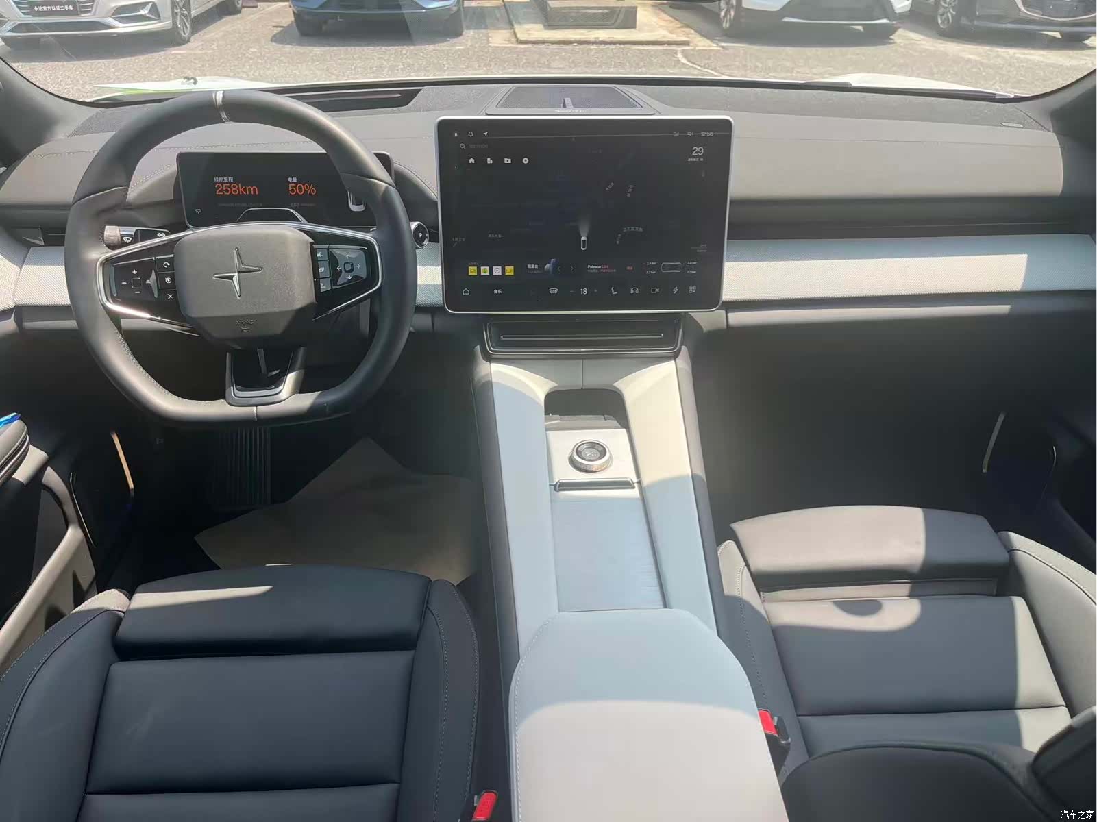 Polestar 4, 2024 8