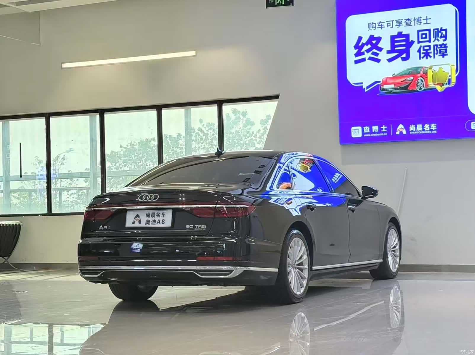Audi A8L, 2019 15