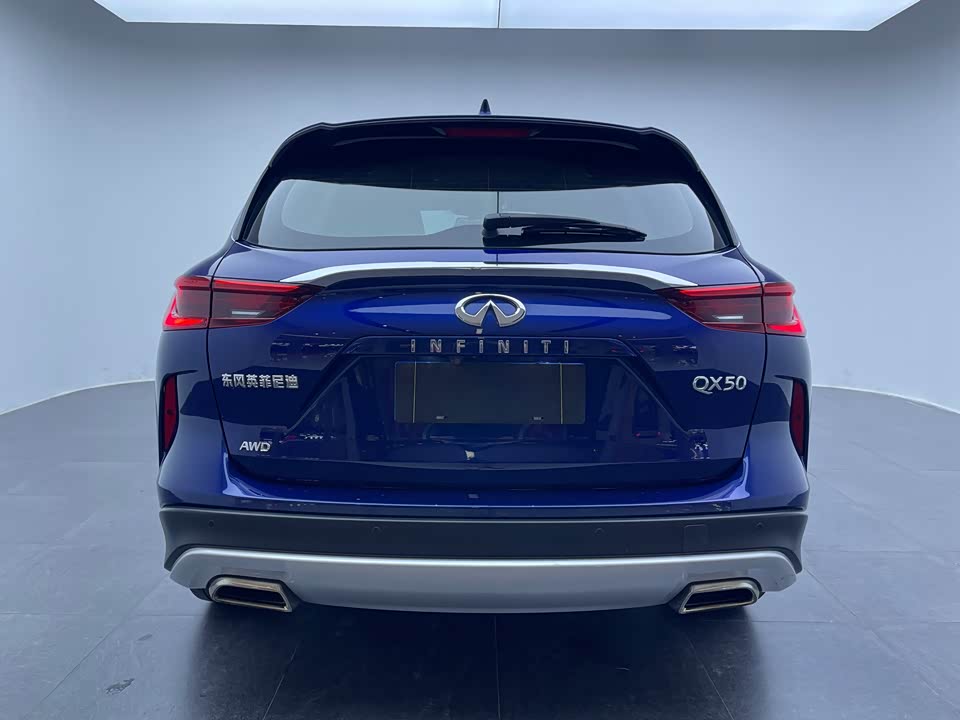 Infiniti QX50