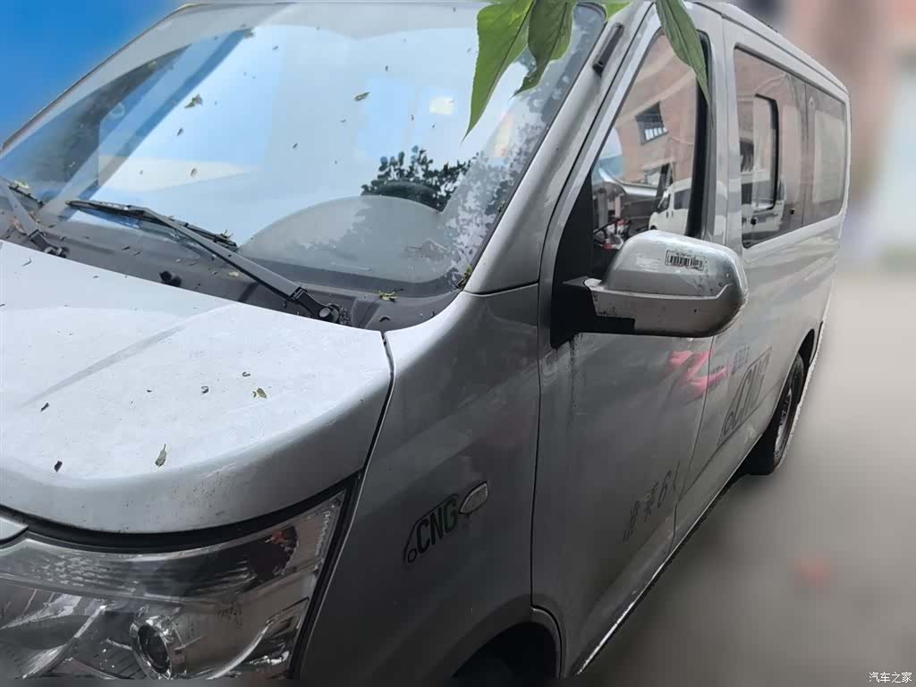 Changan M60, 2024 2