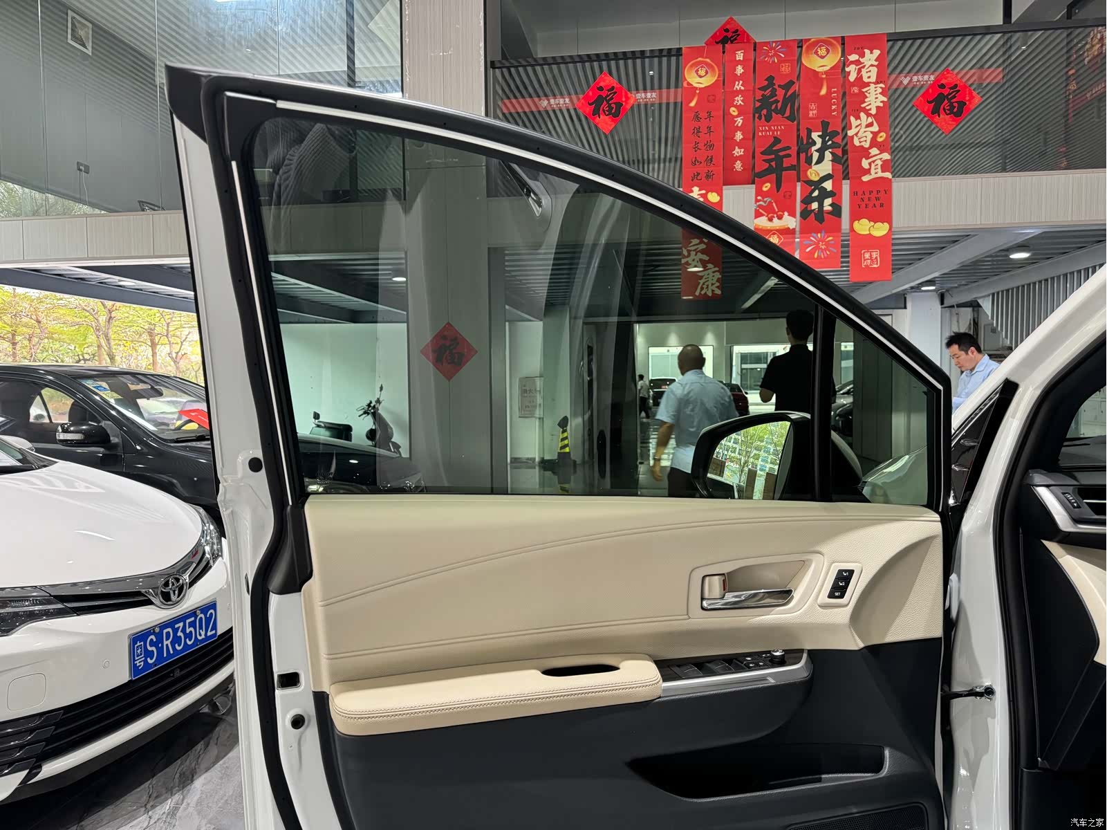 Toyota Granvia, 2023 6