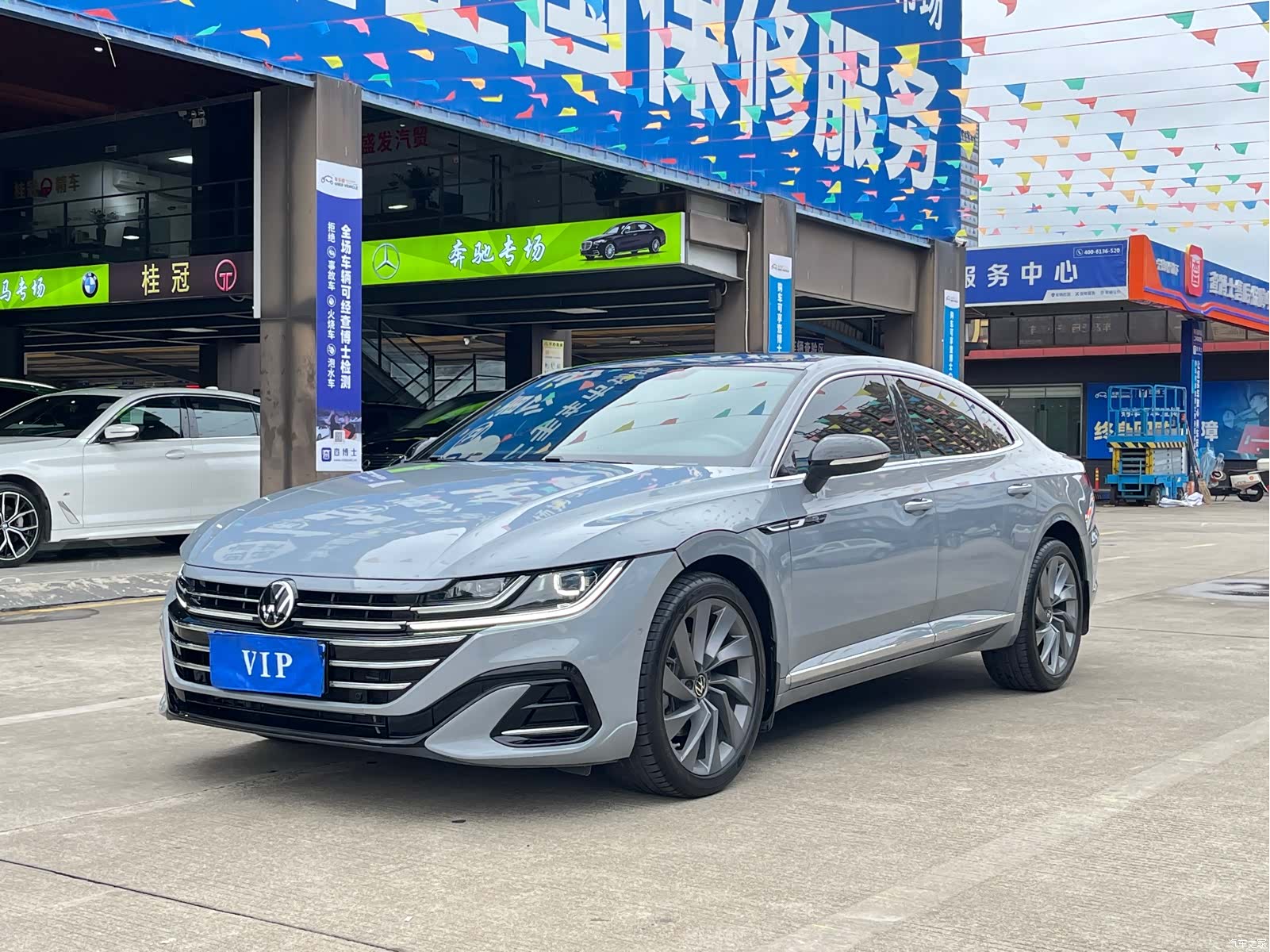 Volkswagen CC, 2022 1