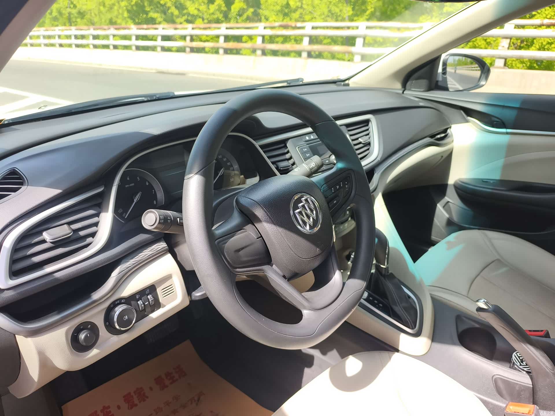 Buick 15N, 2016 15