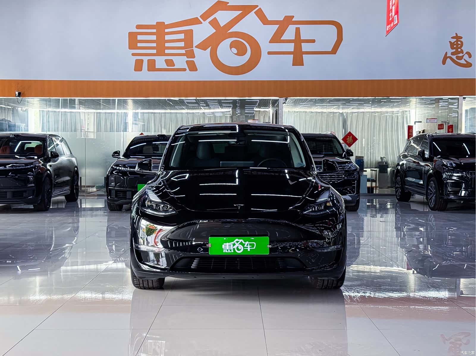 Tesla Model Y, 2022 3