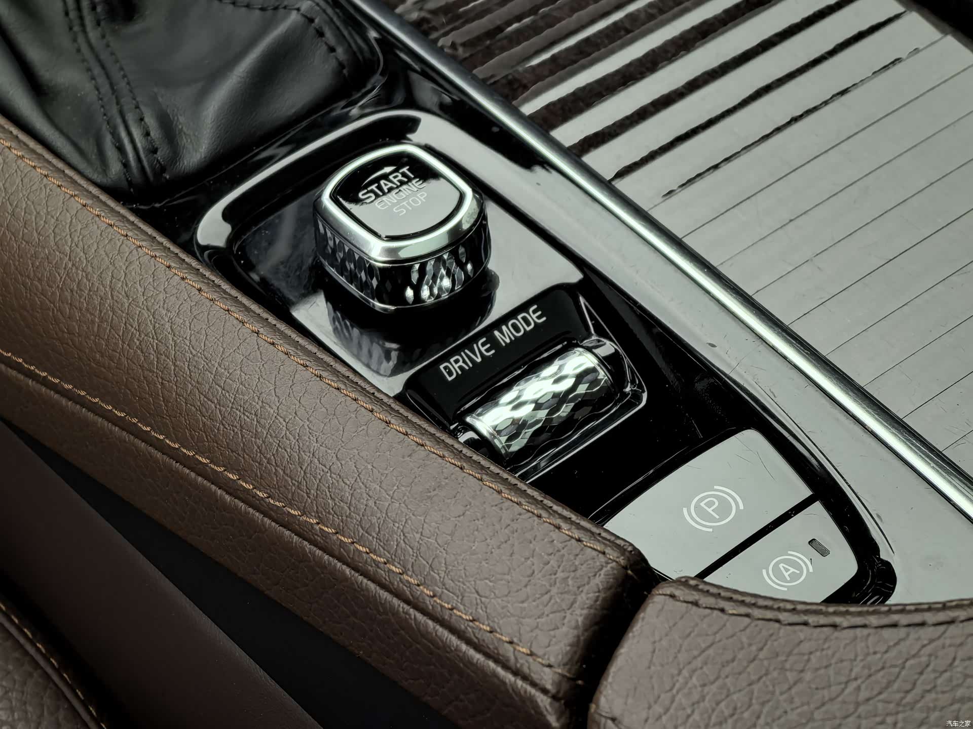 Volvo S90, 2017 15