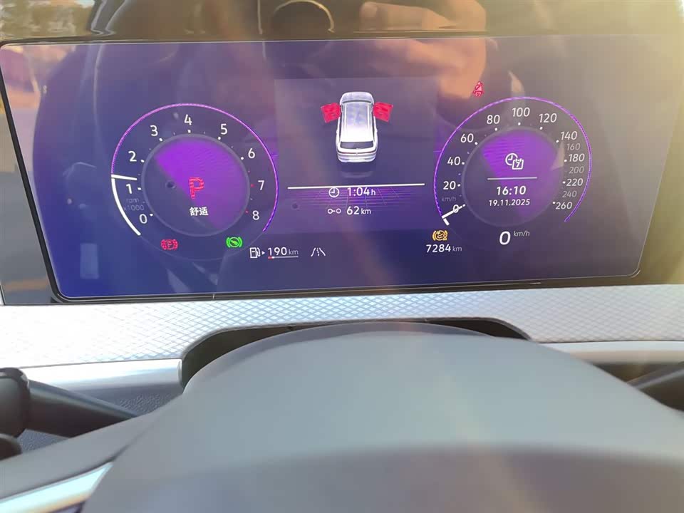 Volkswagen Range patrol