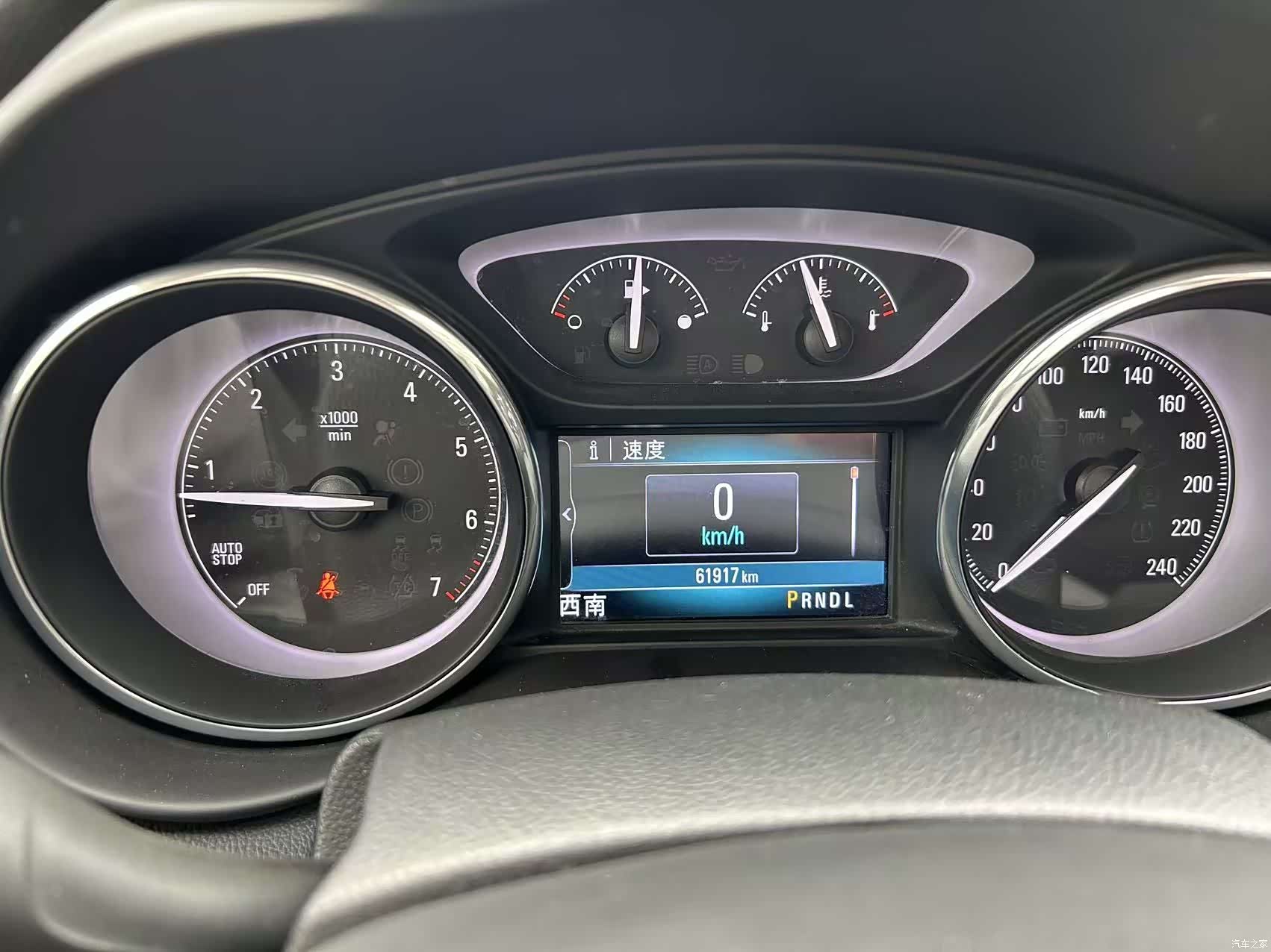 Buick Envision Plus, 2020 10