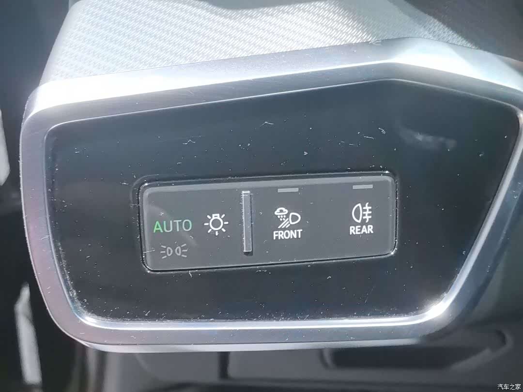 Audi A6L, 2023 18
