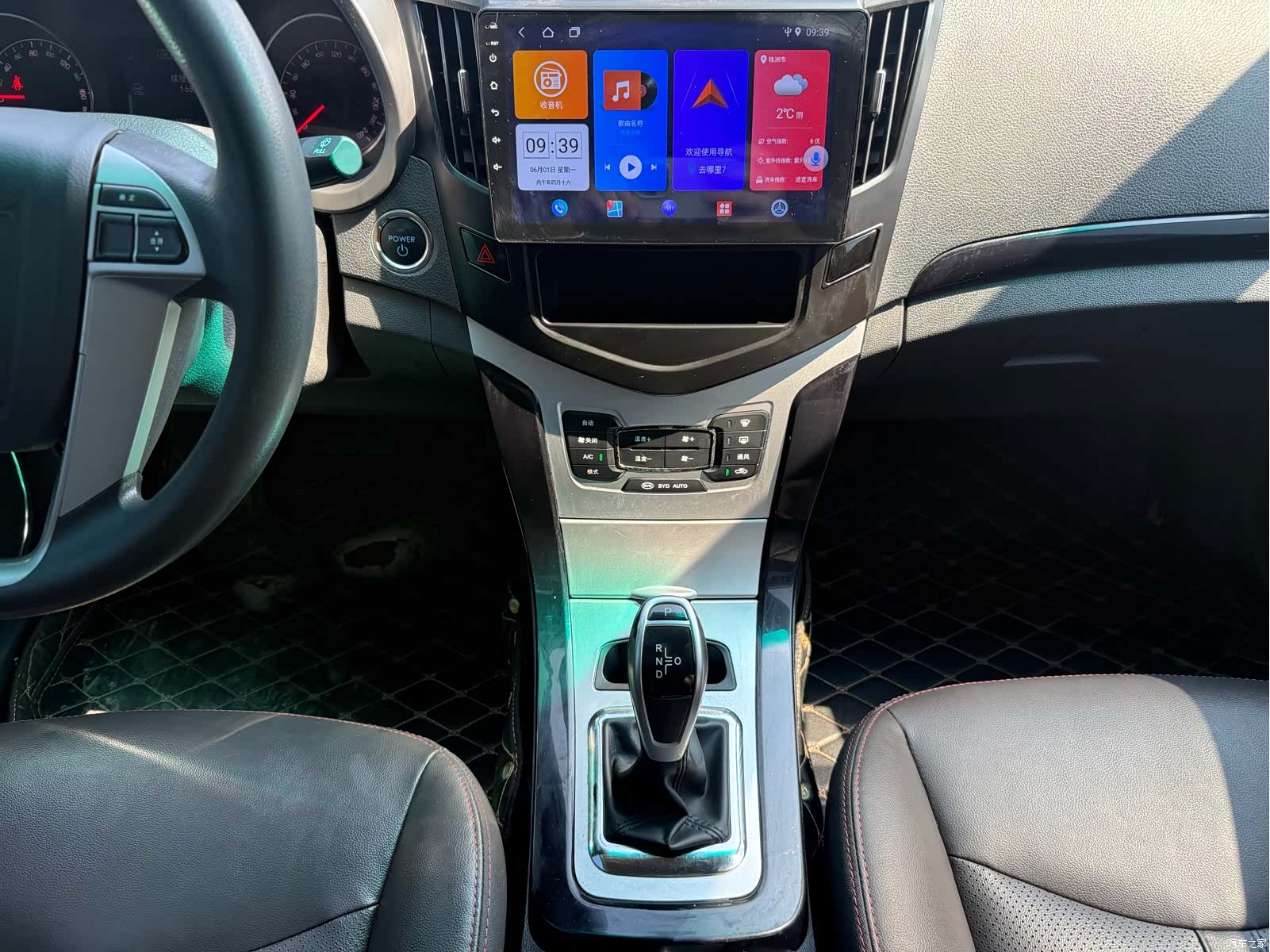 BYD E5, 2022 11