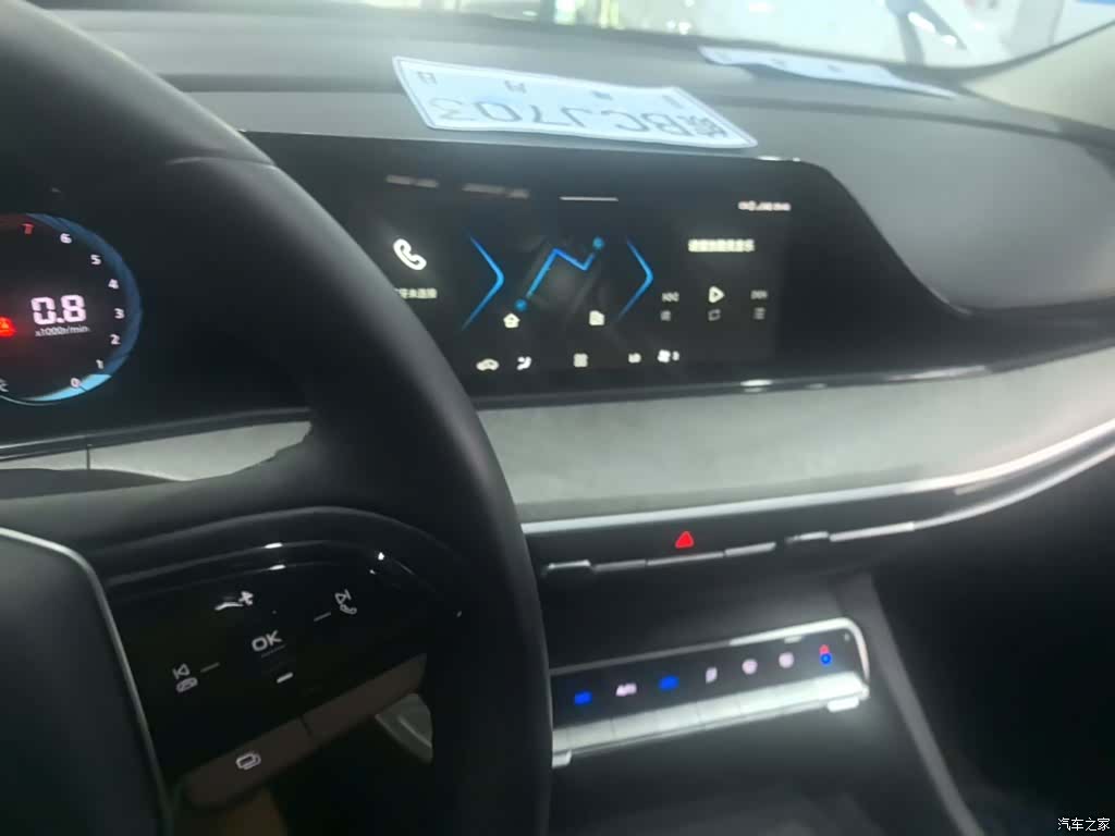 Changan Eado, 2022 13