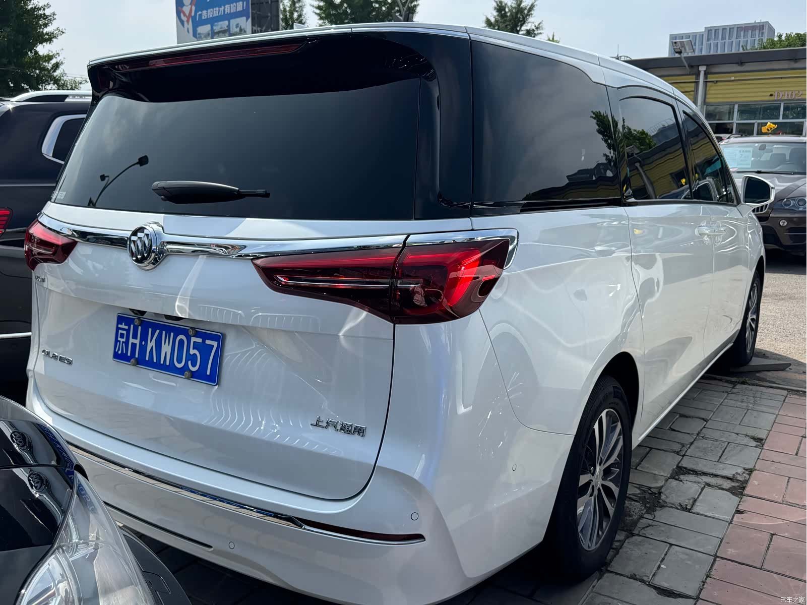 Buick GL8, 2021 16