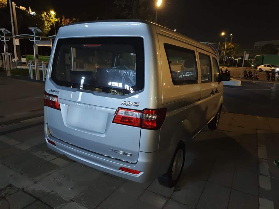 Jinbei Little Sea Lion X30