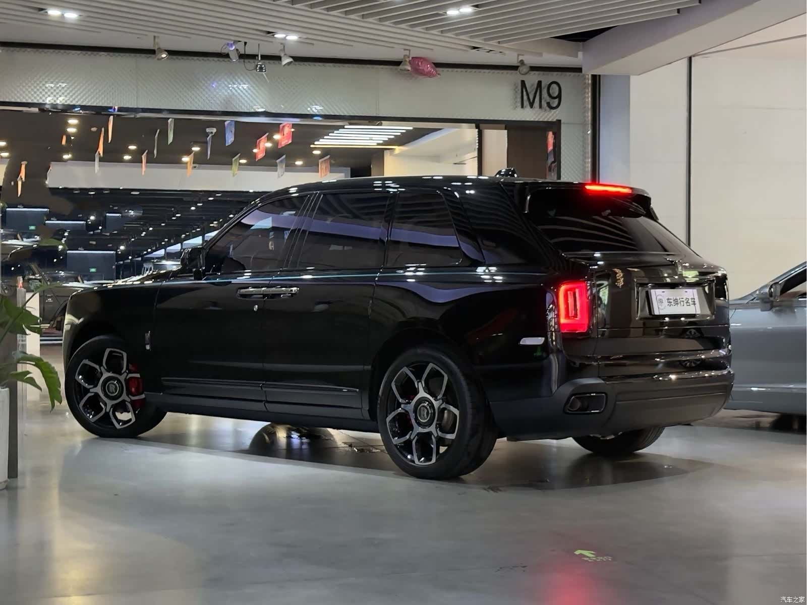 Rolls-Royce Cullinan, 2020 4