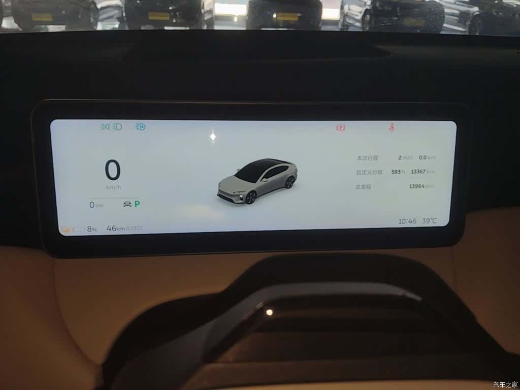 NIO ET5, 2025 12