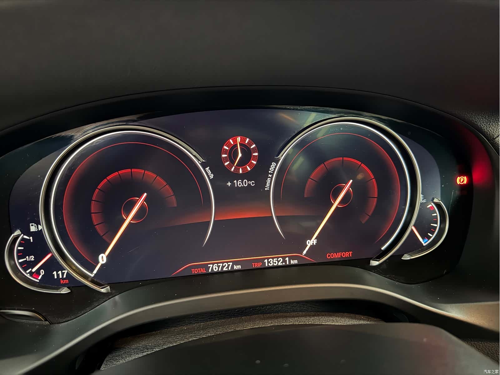 BMW X3, 2018 8