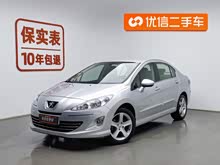 ����408 2011�� 2.0L �Զ����ʰ�