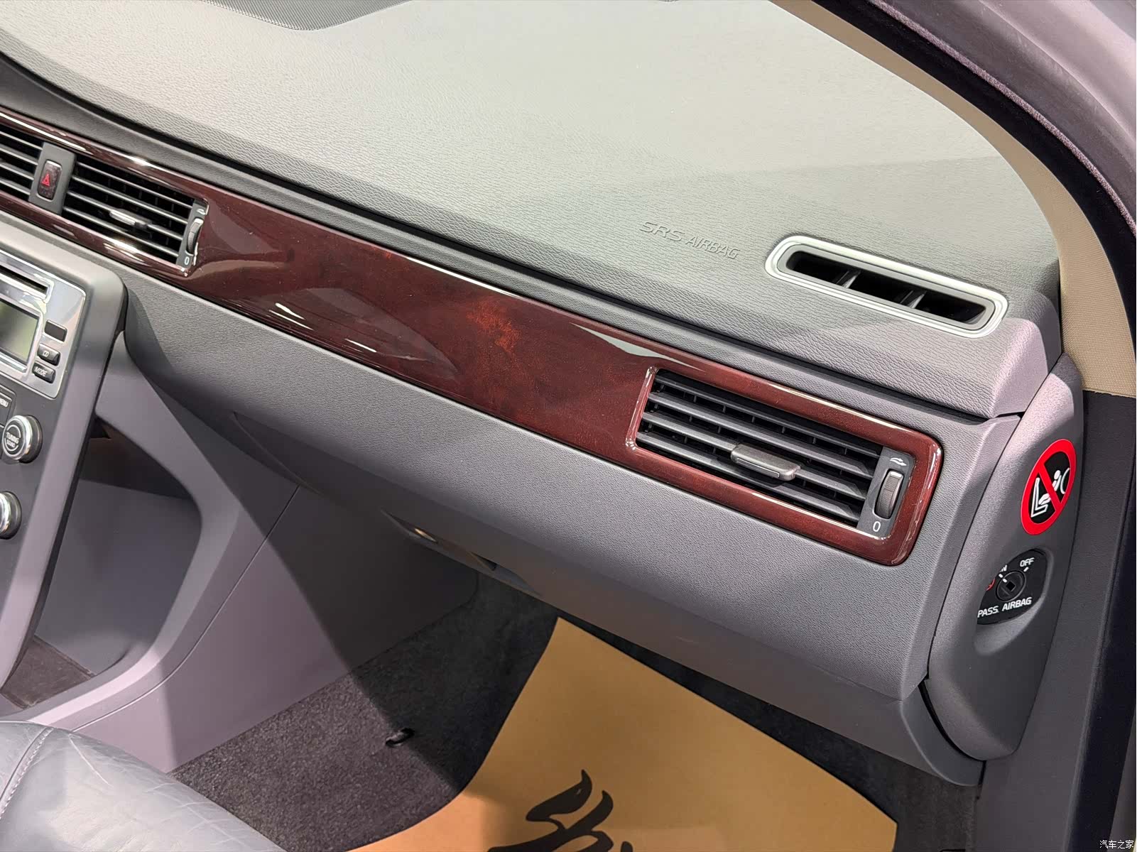 Volvo S80, 2009 17