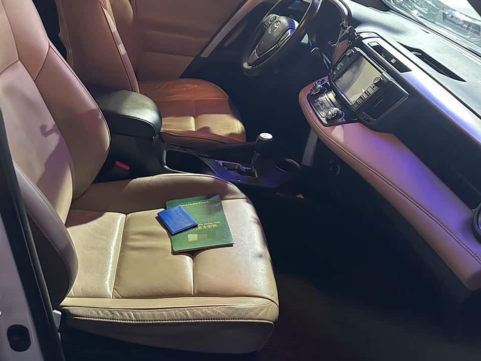 Toyota RAV4 Rongfang