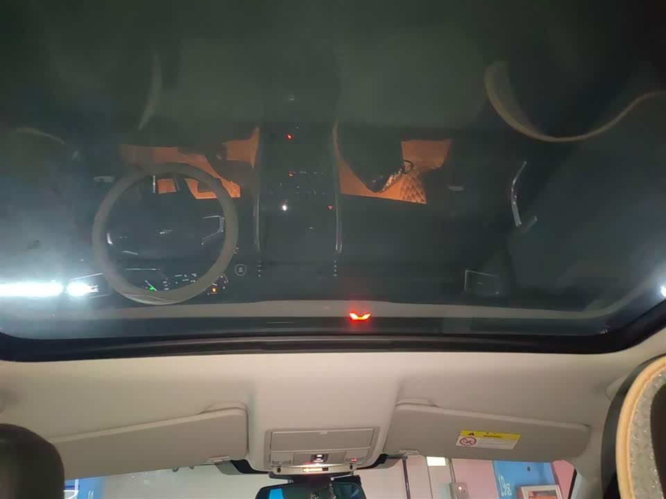 Land Rover Discover Shenxing