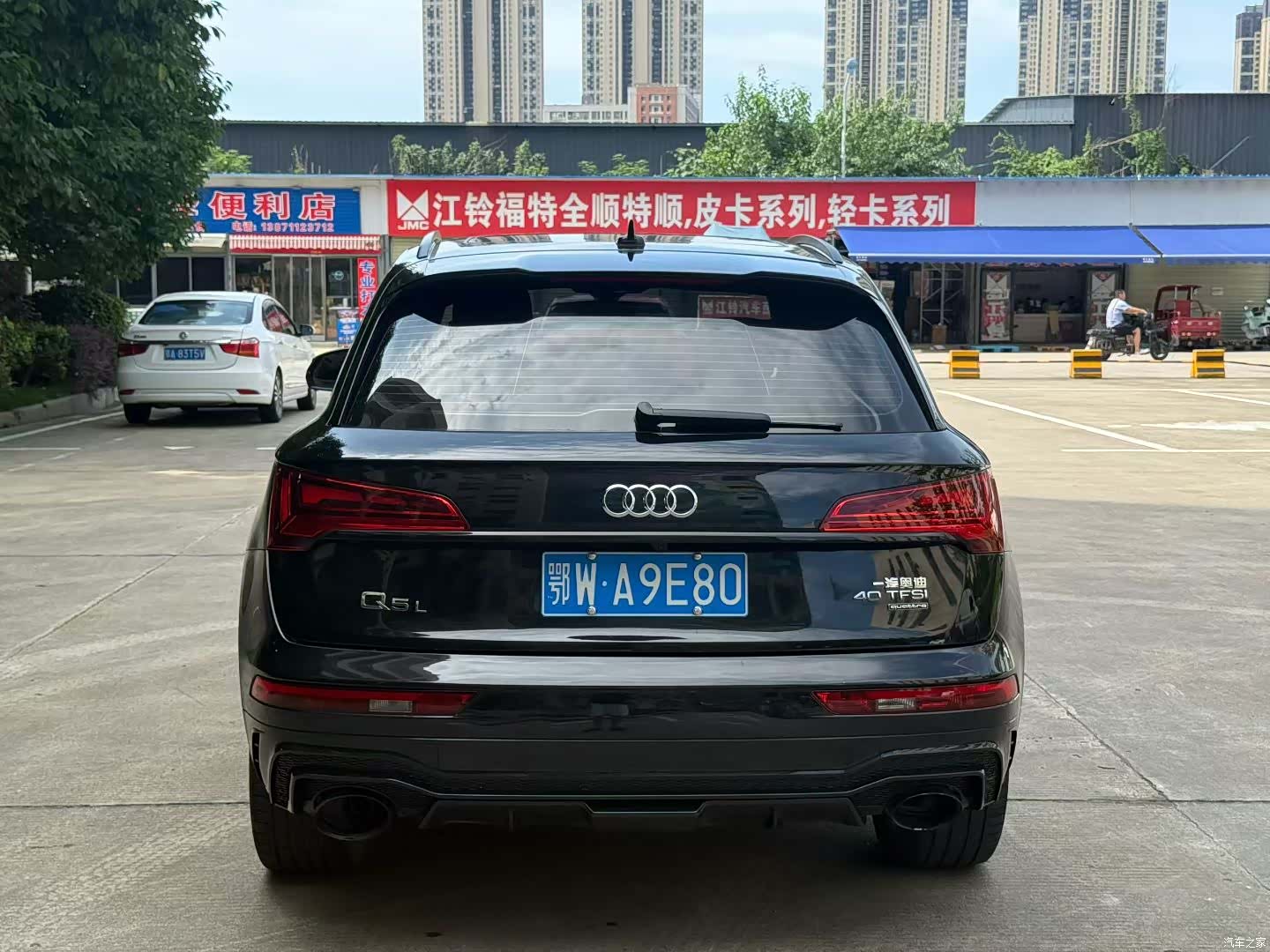 Audi Q5L, 2023 15
