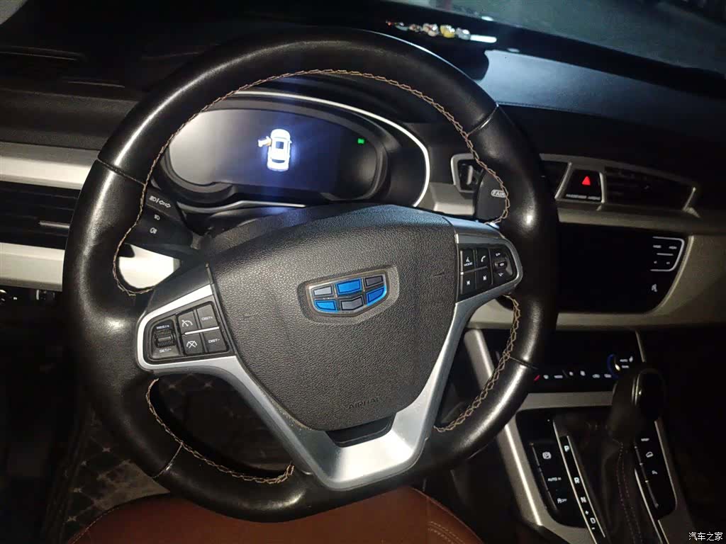 Geely Boyue, 2019 3