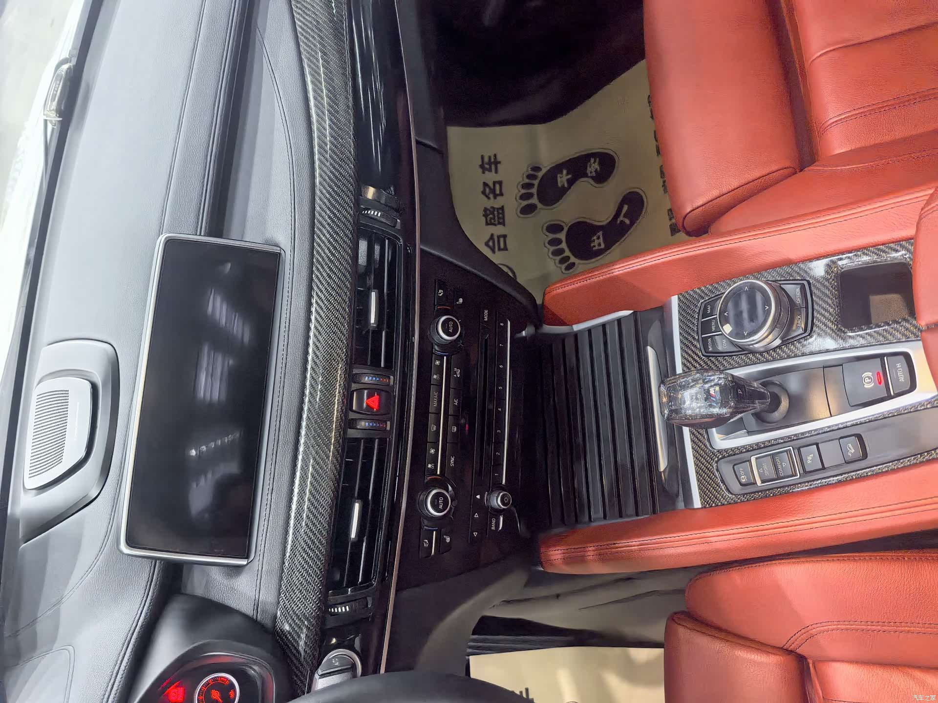 BMW X6, 2019 11