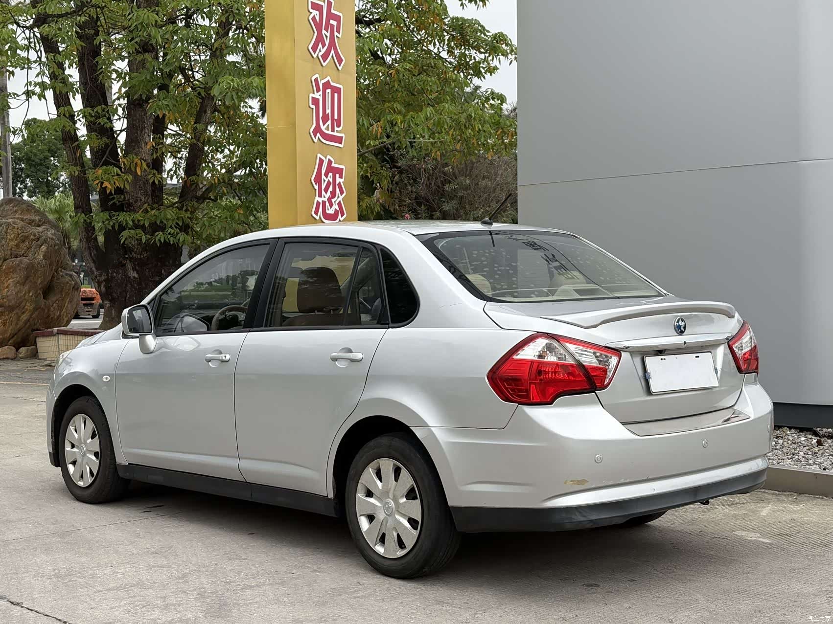 Nissan D50, 2015 11