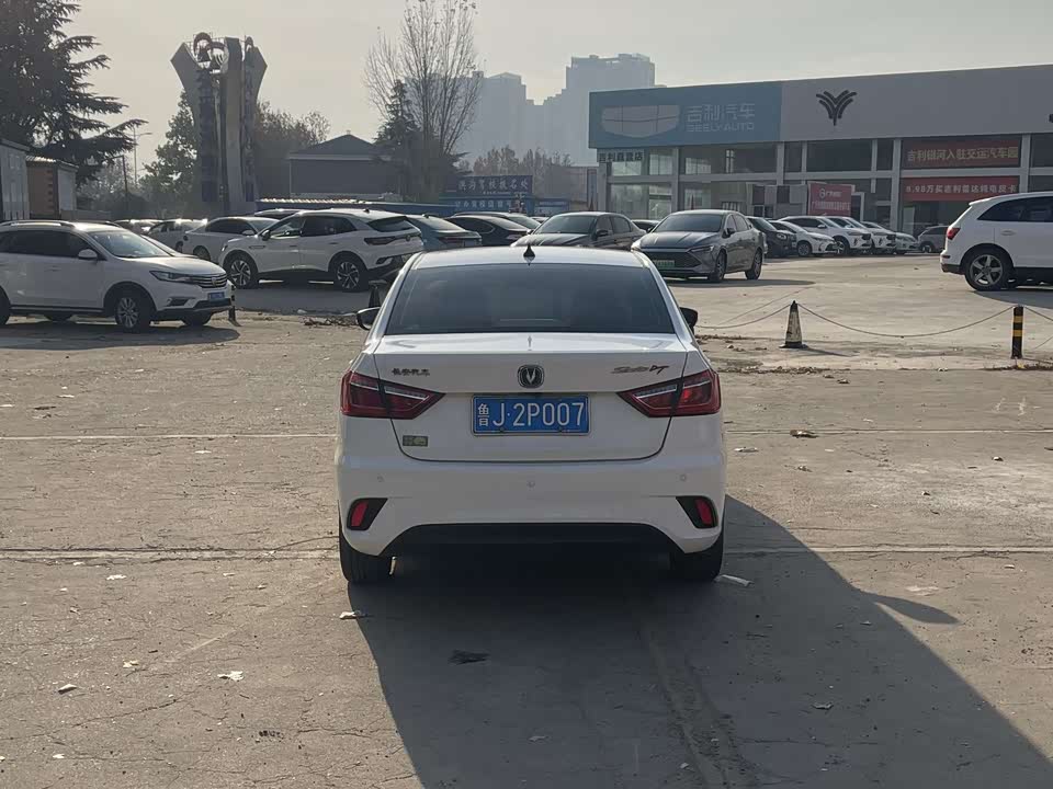 Changan Yidong DT