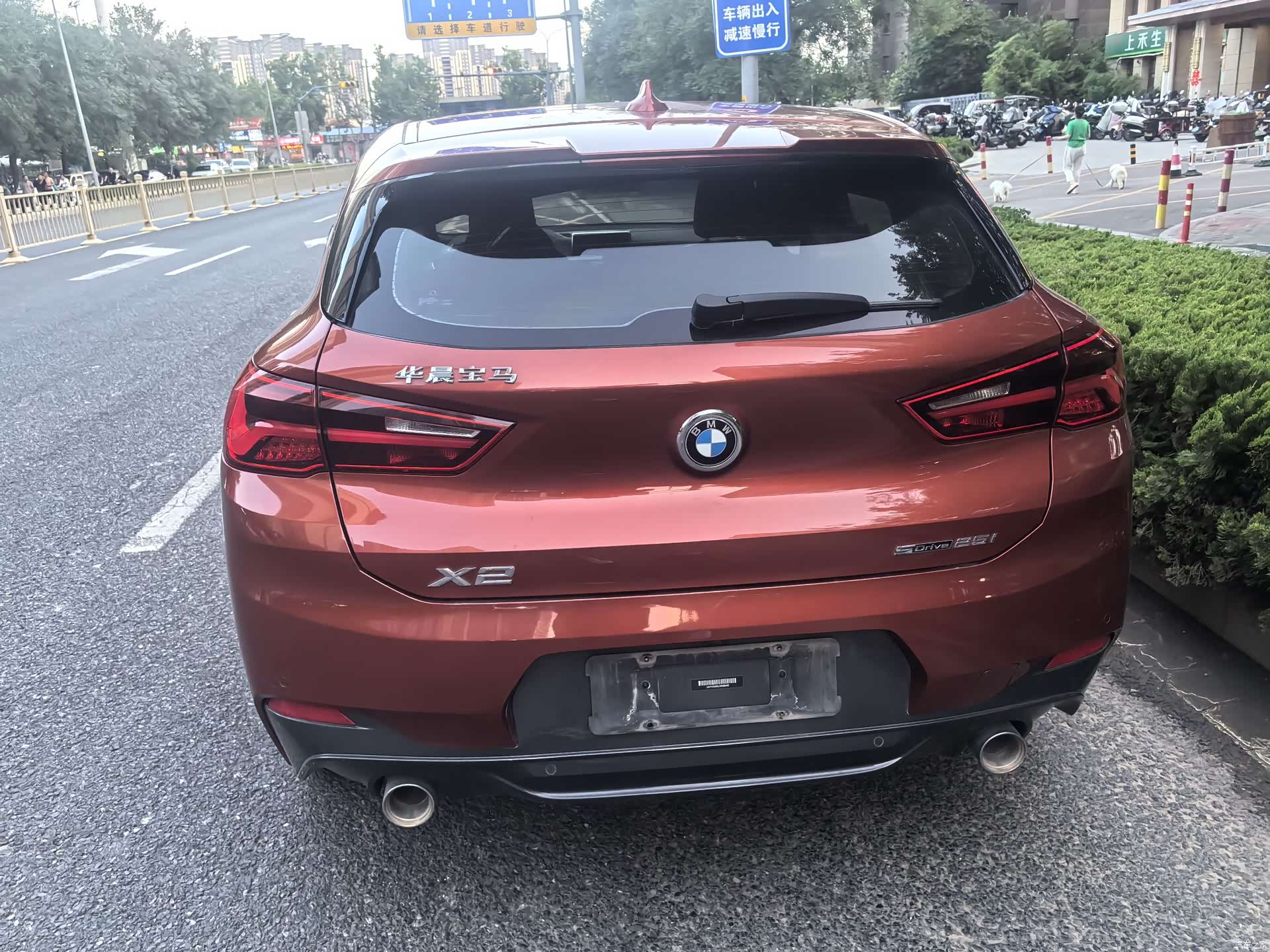 BMW X2, 2020 все фото