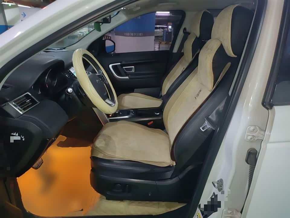 Land Rover Discover Shenxing