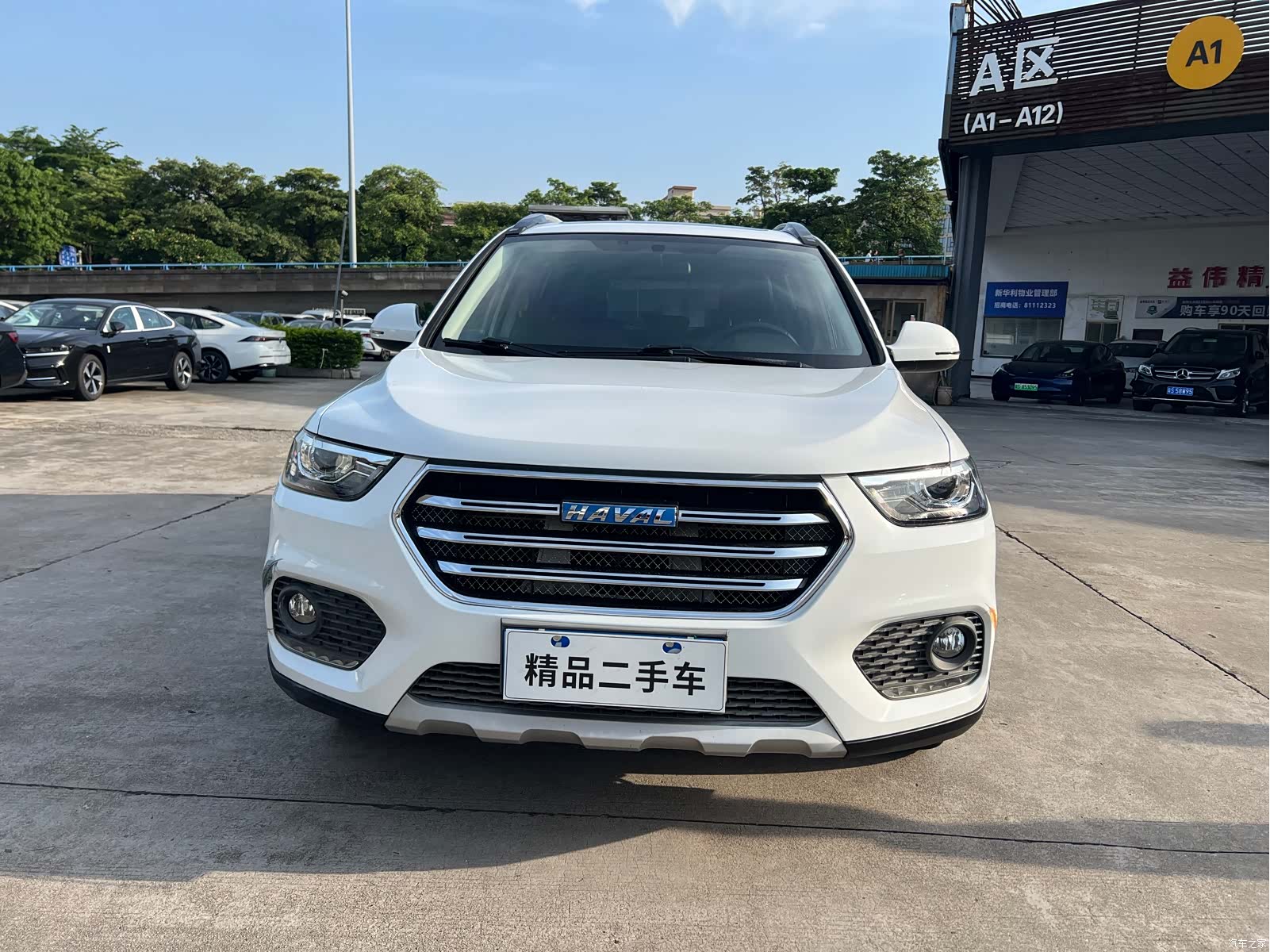 Haval H6, 2018 2