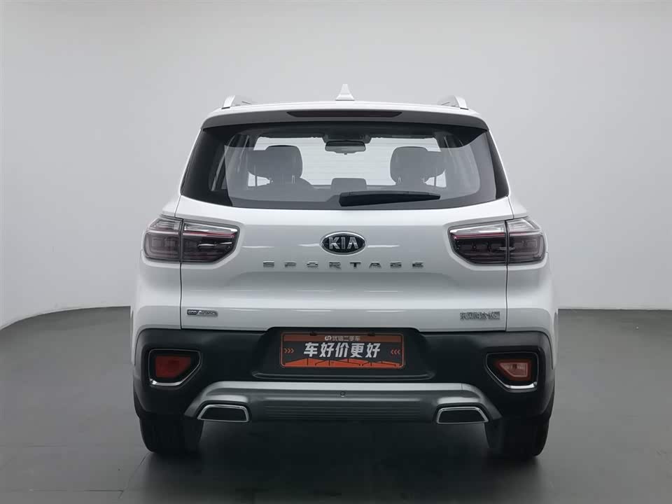 Kia Smart running