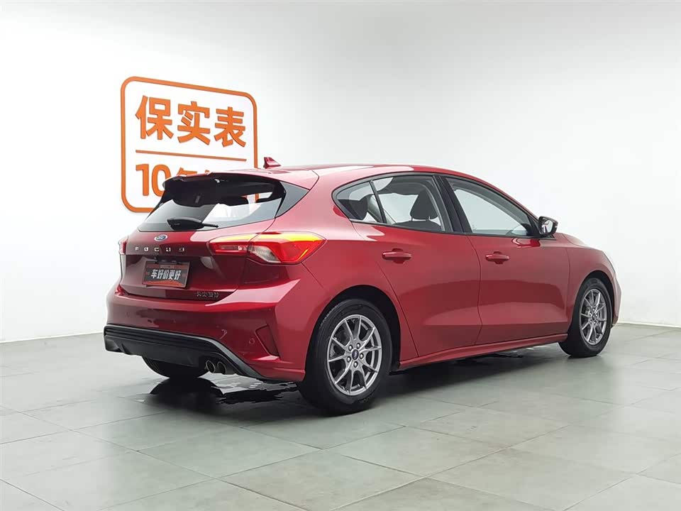 Ford Fox