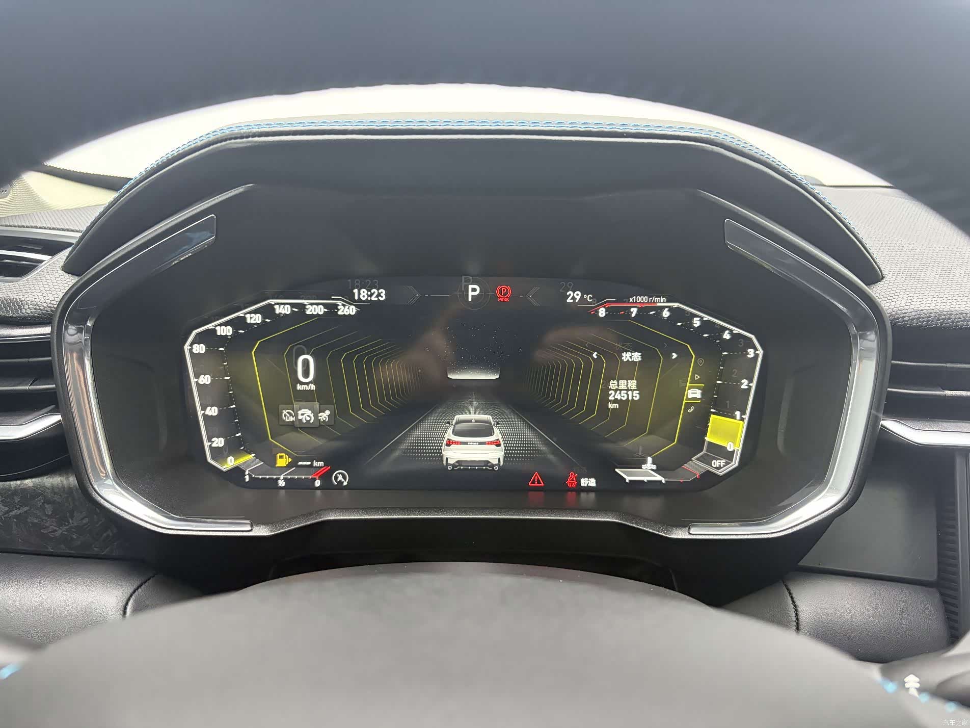 Lynk & Co 02, 2021 14