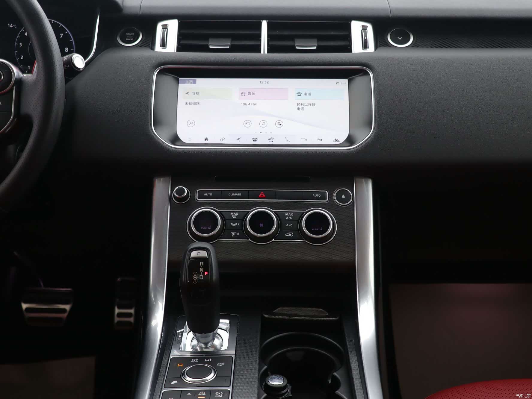 Land Rover Range Rover, 2017 8